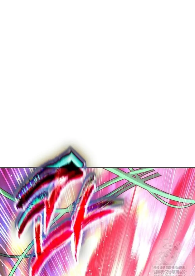 Magic Academy’s Genius Blinker ฉันกลายเป็นอัจฉริยะการบลิ๊งค์ในสถาบันเวทมนตร์ ตอนที่ 85 page 54