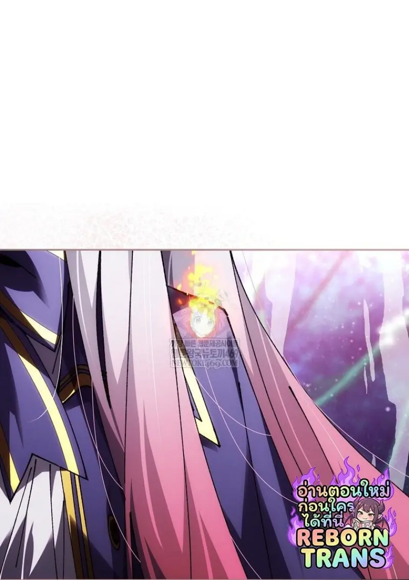 Magic Academy’s Genius Blinker ฉันกลายเป็นอัจฉริยะการบลิ๊งค์ในสถาบันเวทมนตร์ ตอนที่ 85 page 61