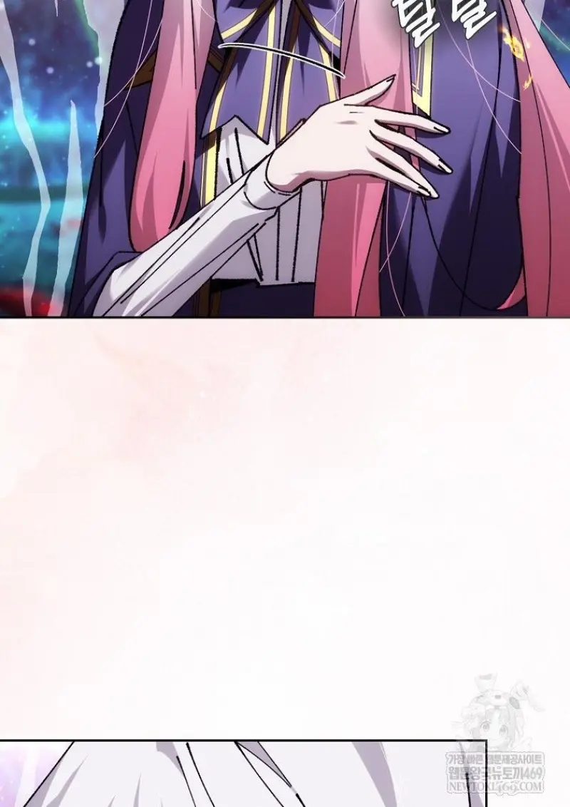 Magic Academy’s Genius Blinker ฉันกลายเป็นอัจฉริยะการบลิ๊งค์ในสถาบันเวทมนตร์ ตอนที่ 85 page 64