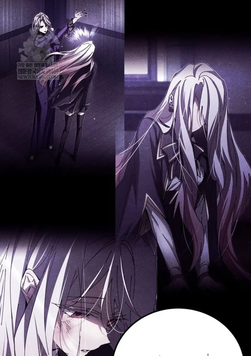 Magic Academy’s Genius Blinker ฉันกลายเป็นอัจฉริยะการบลิ๊งค์ในสถาบันเวทมนตร์ ตอนที่ 85 page 91