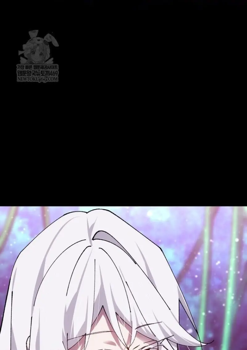 Magic Academy’s Genius Blinker ฉันกลายเป็นอัจฉริยะการบลิ๊งค์ในสถาบันเวทมนตร์ ตอนที่ 85 page 93