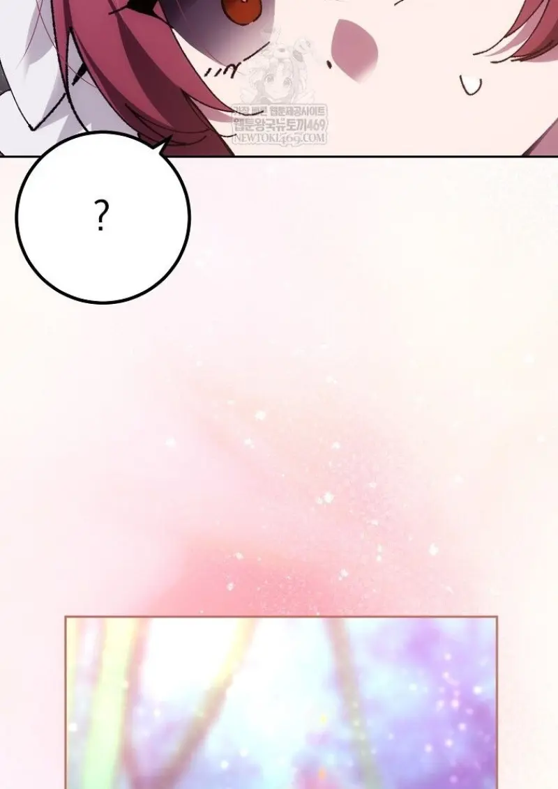 Magic Academy’s Genius Blinker ฉันกลายเป็นอัจฉริยะการบลิ๊งค์ในสถาบันเวทมนตร์ ตอนที่ 85 page 114