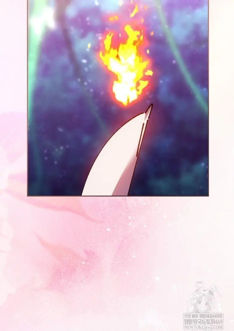 Magic Academy’s Genius Blinker ฉันกลายเป็นอัจฉริยะการบลิ๊งค์ในสถาบันเวทมนตร์ ตอนที่ 85 page 115