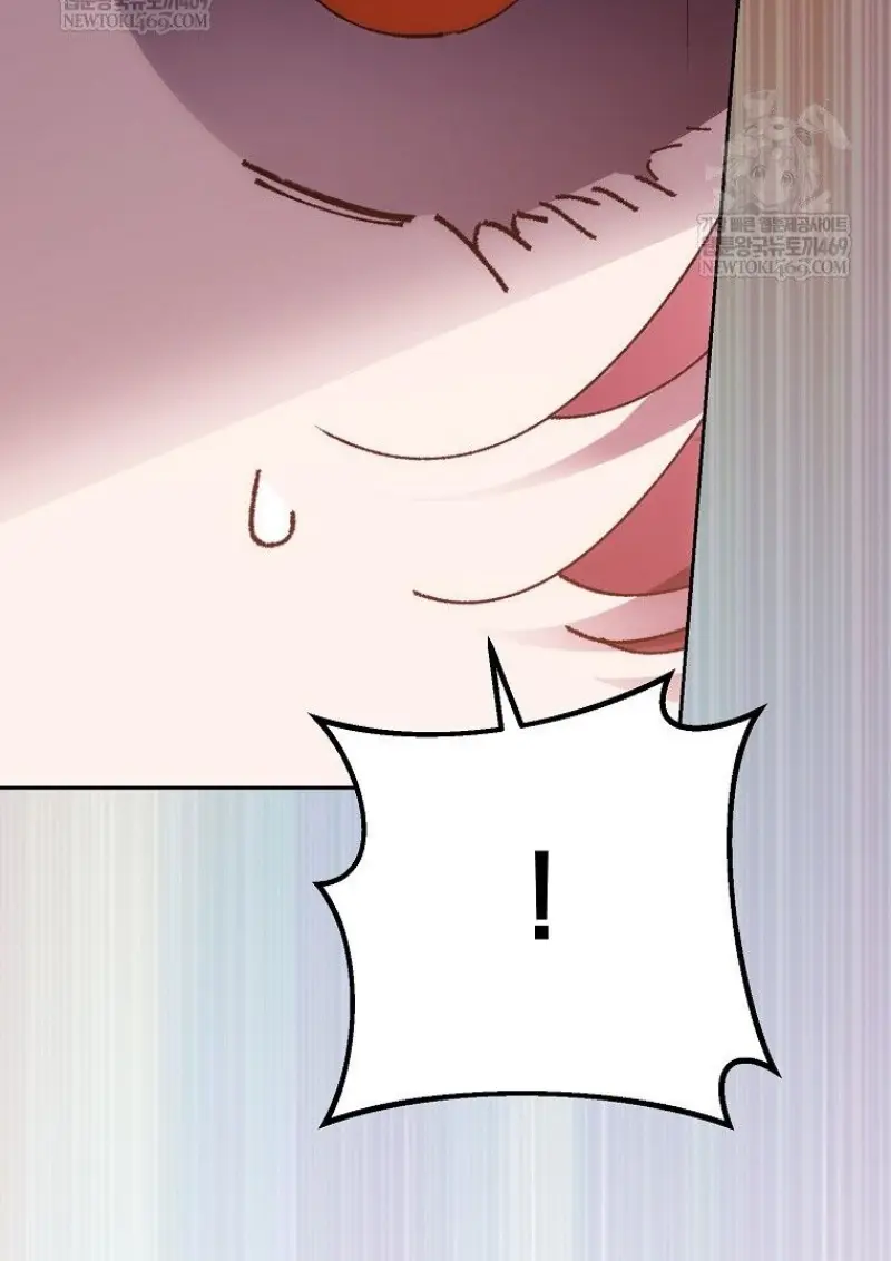 Magic Academy’s Genius Blinker ฉันกลายเป็นอัจฉริยะการบลิ๊งค์ในสถาบันเวทมนตร์ ตอนที่ 85 page 122