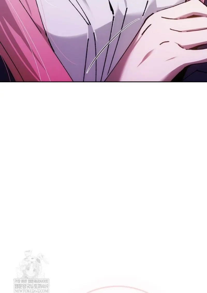 Magic Academy’s Genius Blinker ฉันกลายเป็นอัจฉริยะการบลิ๊งค์ในสถาบันเวทมนตร์ ตอนที่ 85 page 132