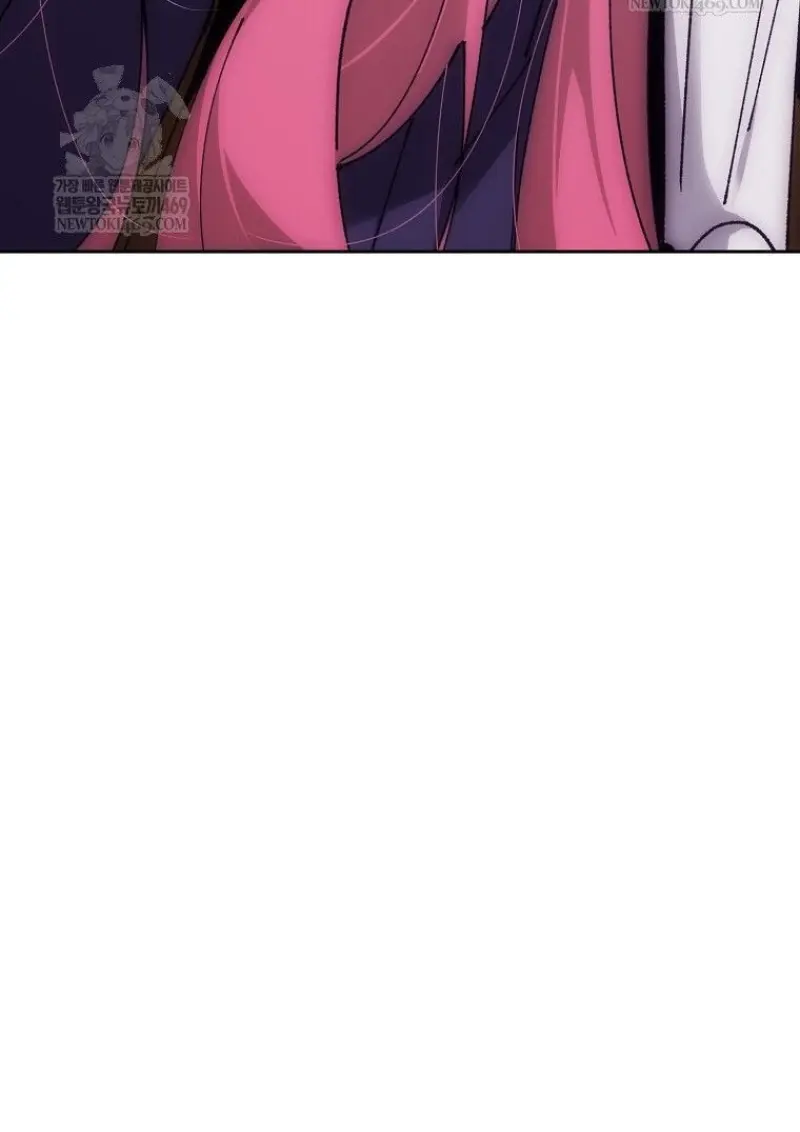 Magic Academy’s Genius Blinker ฉันกลายเป็นอัจฉริยะการบลิ๊งค์ในสถาบันเวทมนตร์ ตอนที่ 85 page 135