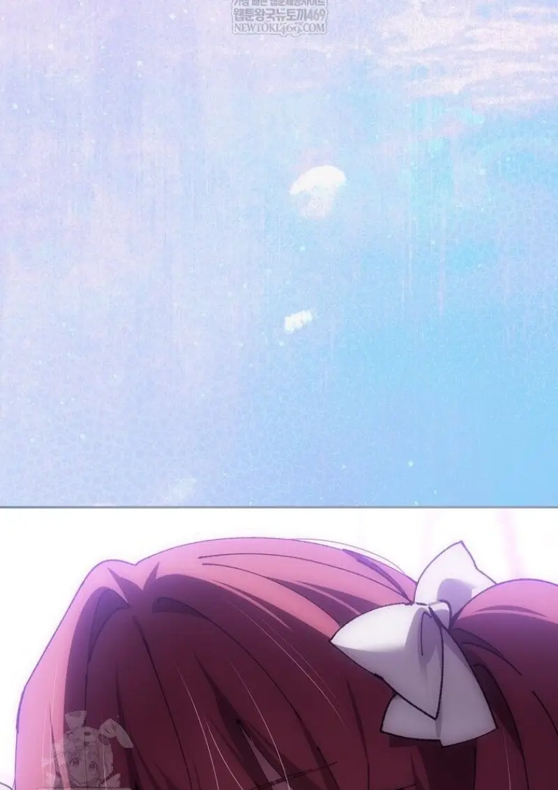 Magic Academy’s Genius Blinker ฉันกลายเป็นอัจฉริยะการบลิ๊งค์ในสถาบันเวทมนตร์ ตอนที่ 85 page 142