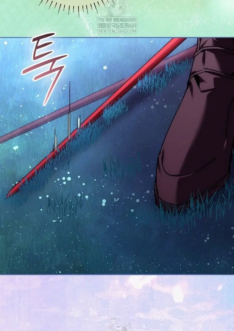 Magic Academy’s Genius Blinker ฉันกลายเป็นอัจฉริยะการบลิ๊งค์ในสถาบันเวทมนตร์ ตอนที่ 86 page 3