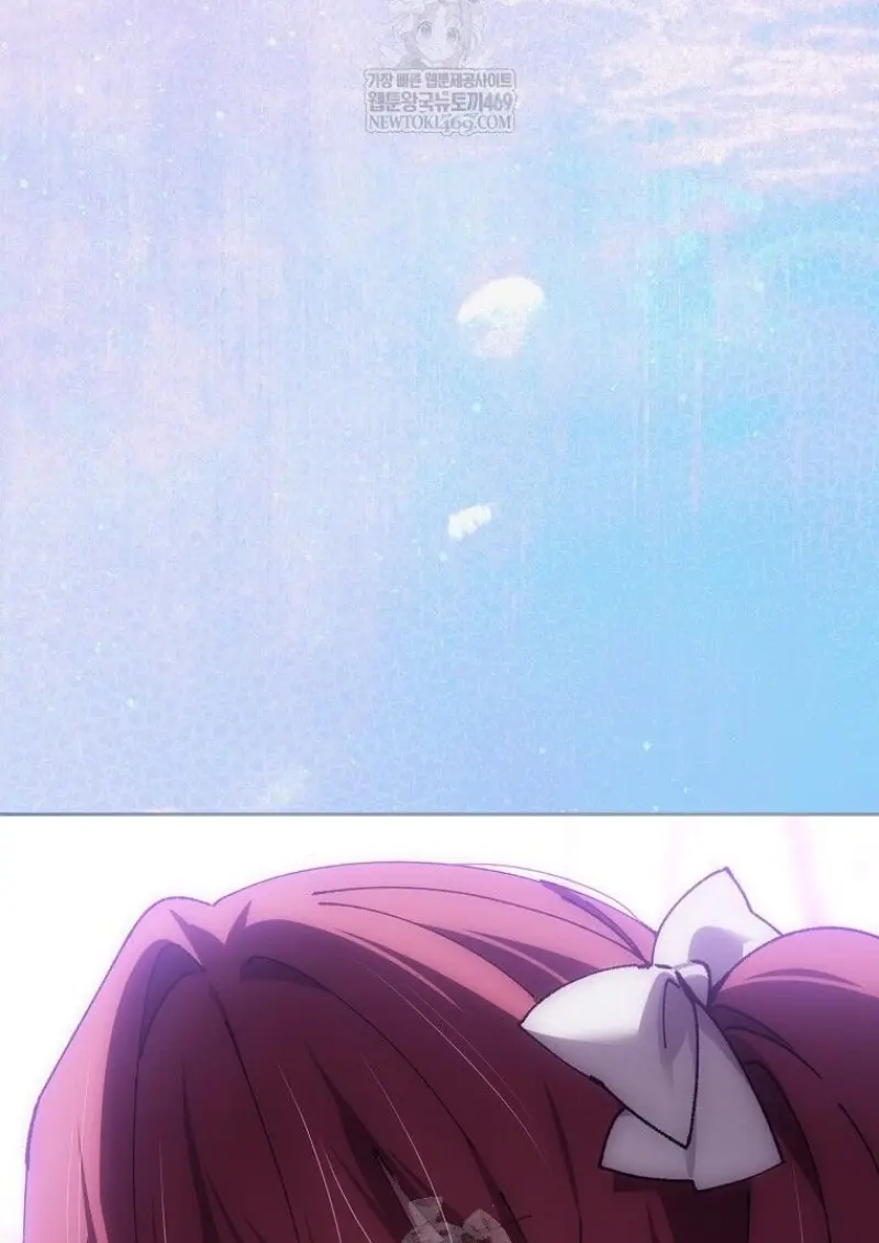 Magic Academy’s Genius Blinker ฉันกลายเป็นอัจฉริยะการบลิ๊งค์ในสถาบันเวทมนตร์ ตอนที่ 86 page 4