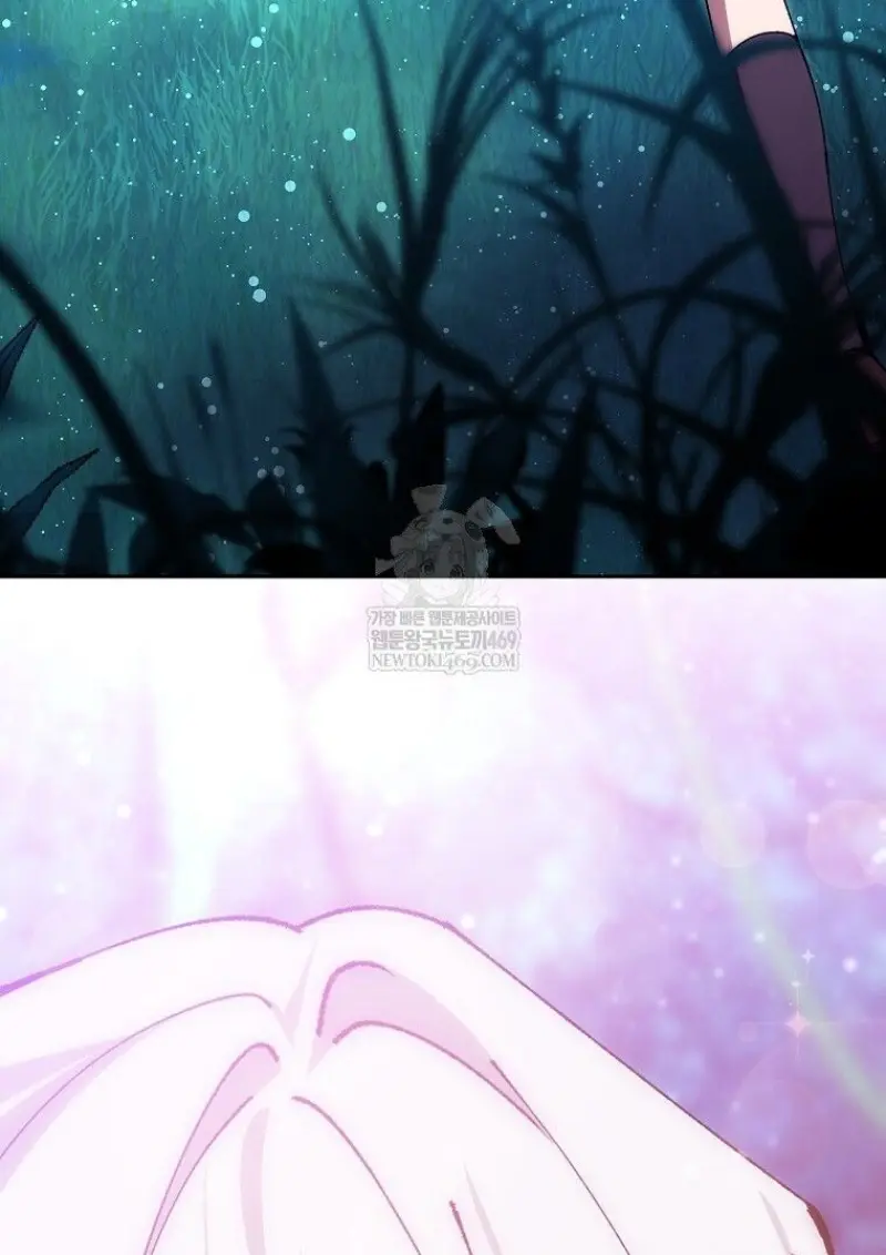 Magic Academy’s Genius Blinker ฉันกลายเป็นอัจฉริยะการบลิ๊งค์ในสถาบันเวทมนตร์ ตอนที่ 86 page 8