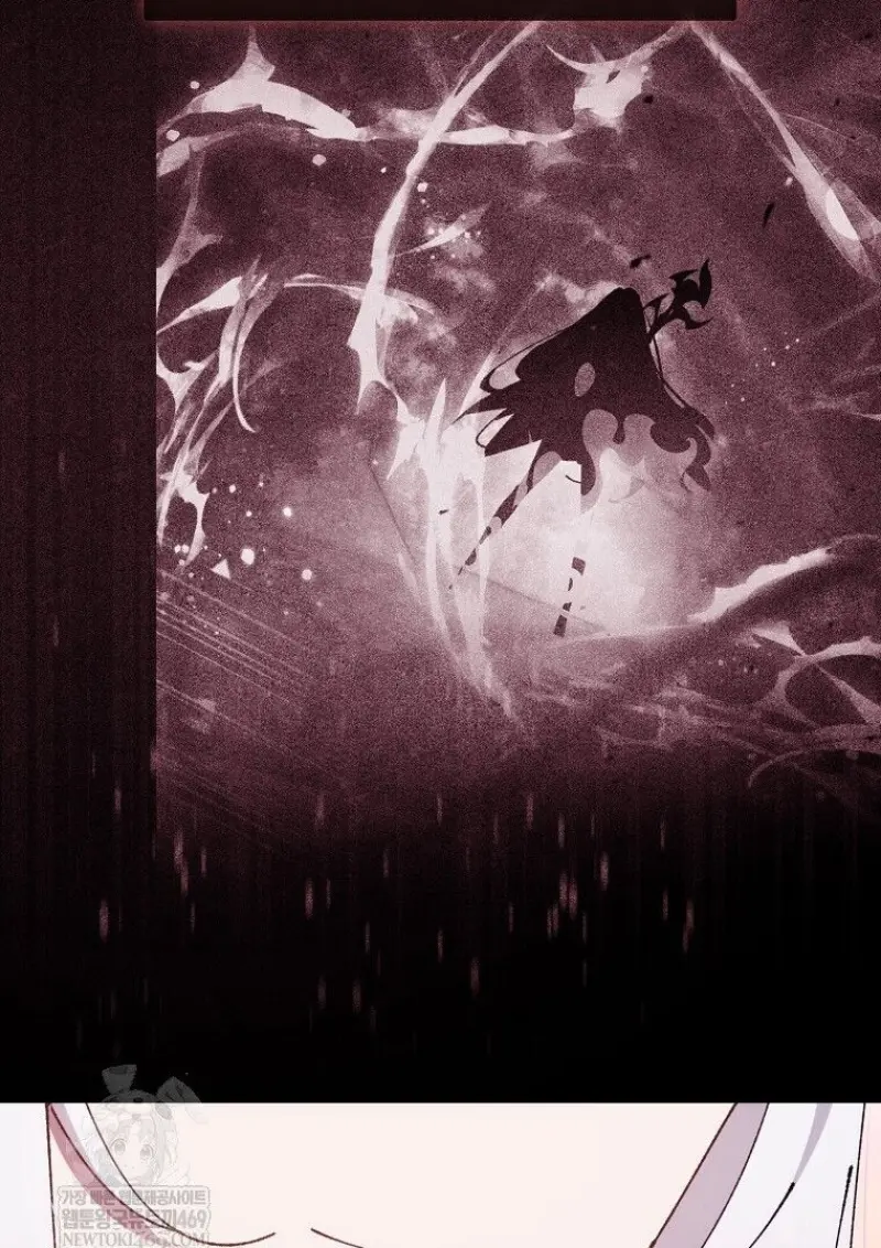 Magic Academy’s Genius Blinker ฉันกลายเป็นอัจฉริยะการบลิ๊งค์ในสถาบันเวทมนตร์ ตอนที่ 86 page 20