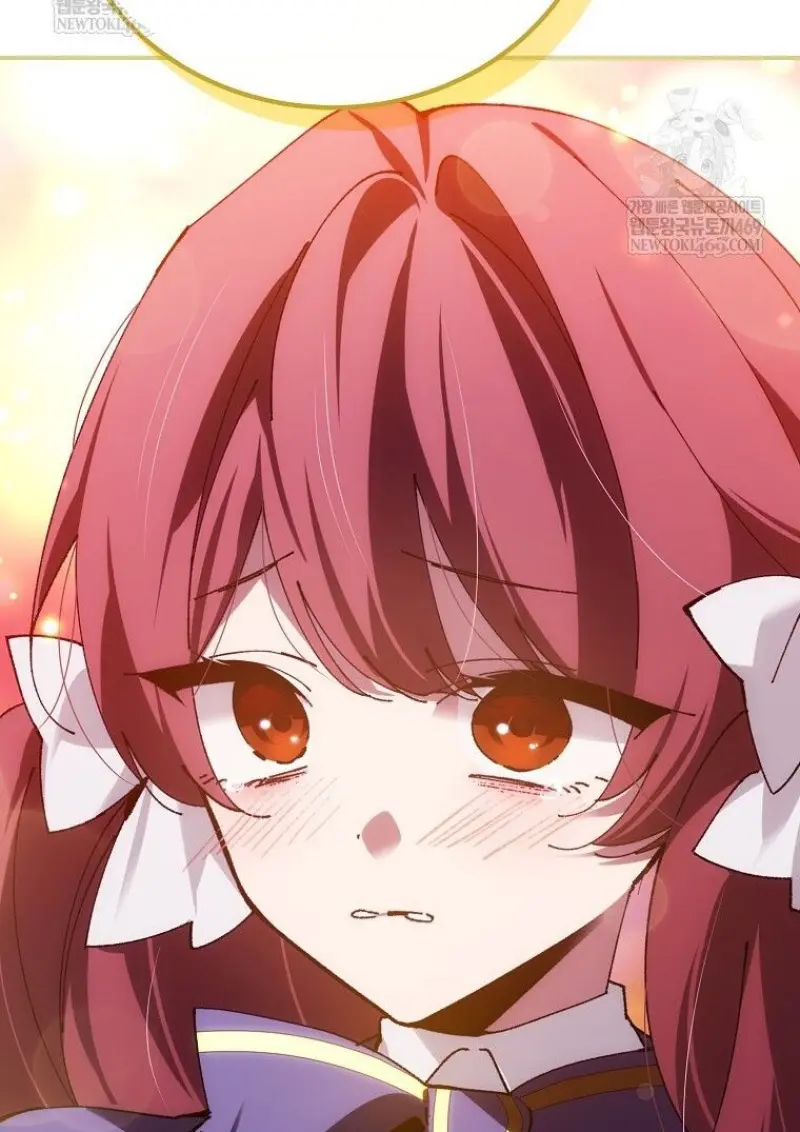 Magic Academy’s Genius Blinker ฉันกลายเป็นอัจฉริยะการบลิ๊งค์ในสถาบันเวทมนตร์ ตอนที่ 86 page 27