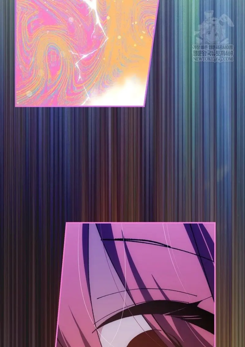 Magic Academy’s Genius Blinker ฉันกลายเป็นอัจฉริยะการบลิ๊งค์ในสถาบันเวทมนตร์ ตอนที่ 86 page 33