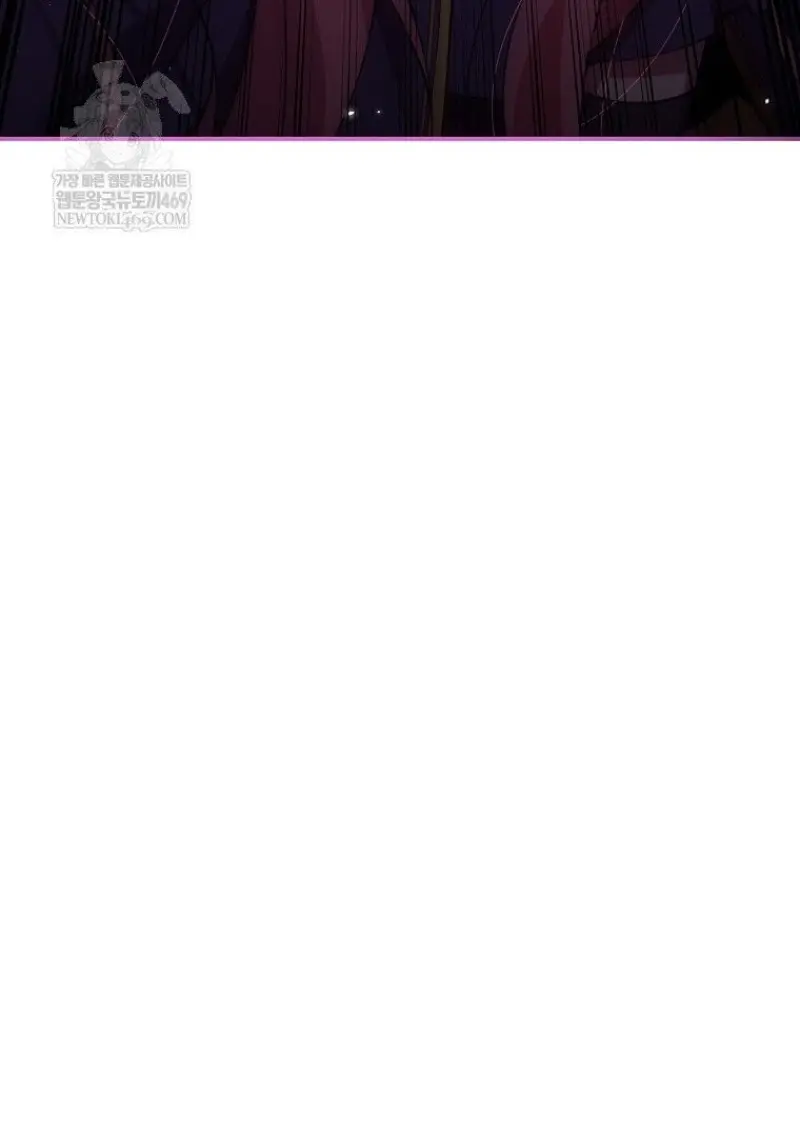 Magic Academy’s Genius Blinker ฉันกลายเป็นอัจฉริยะการบลิ๊งค์ในสถาบันเวทมนตร์ ตอนที่ 86 page 38