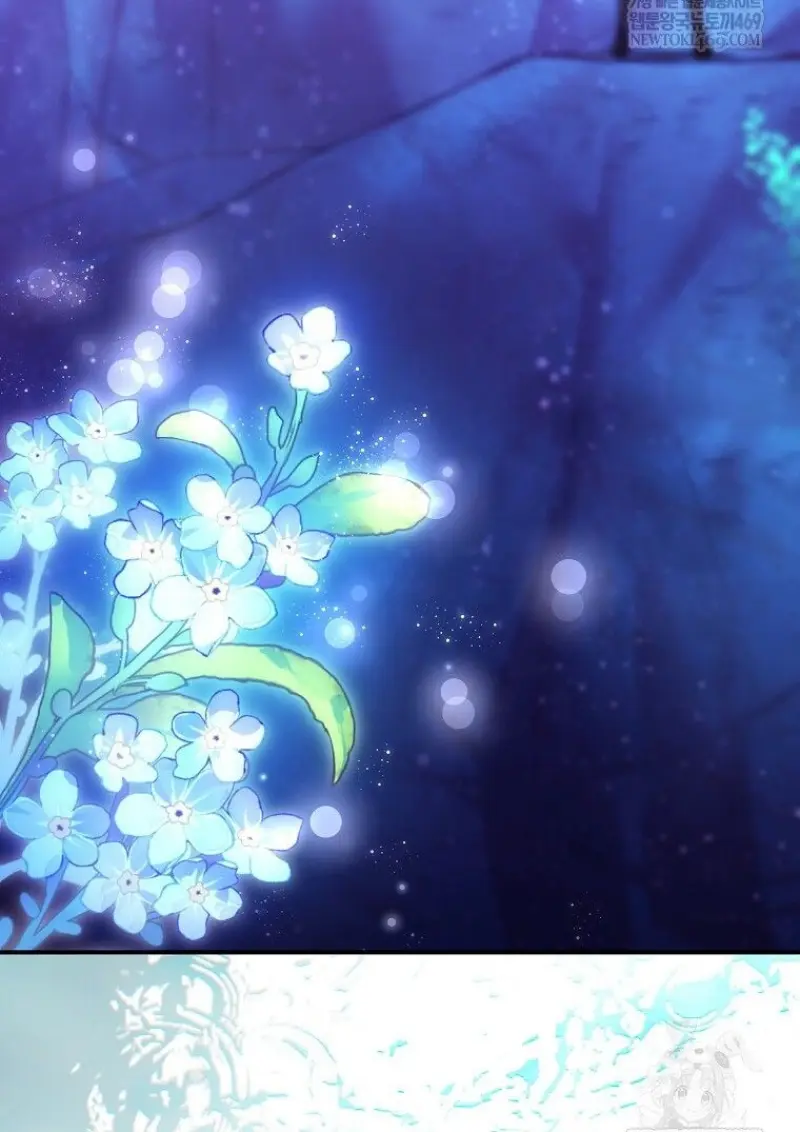 Magic Academy’s Genius Blinker ฉันกลายเป็นอัจฉริยะการบลิ๊งค์ในสถาบันเวทมนตร์ ตอนที่ 86 page 46