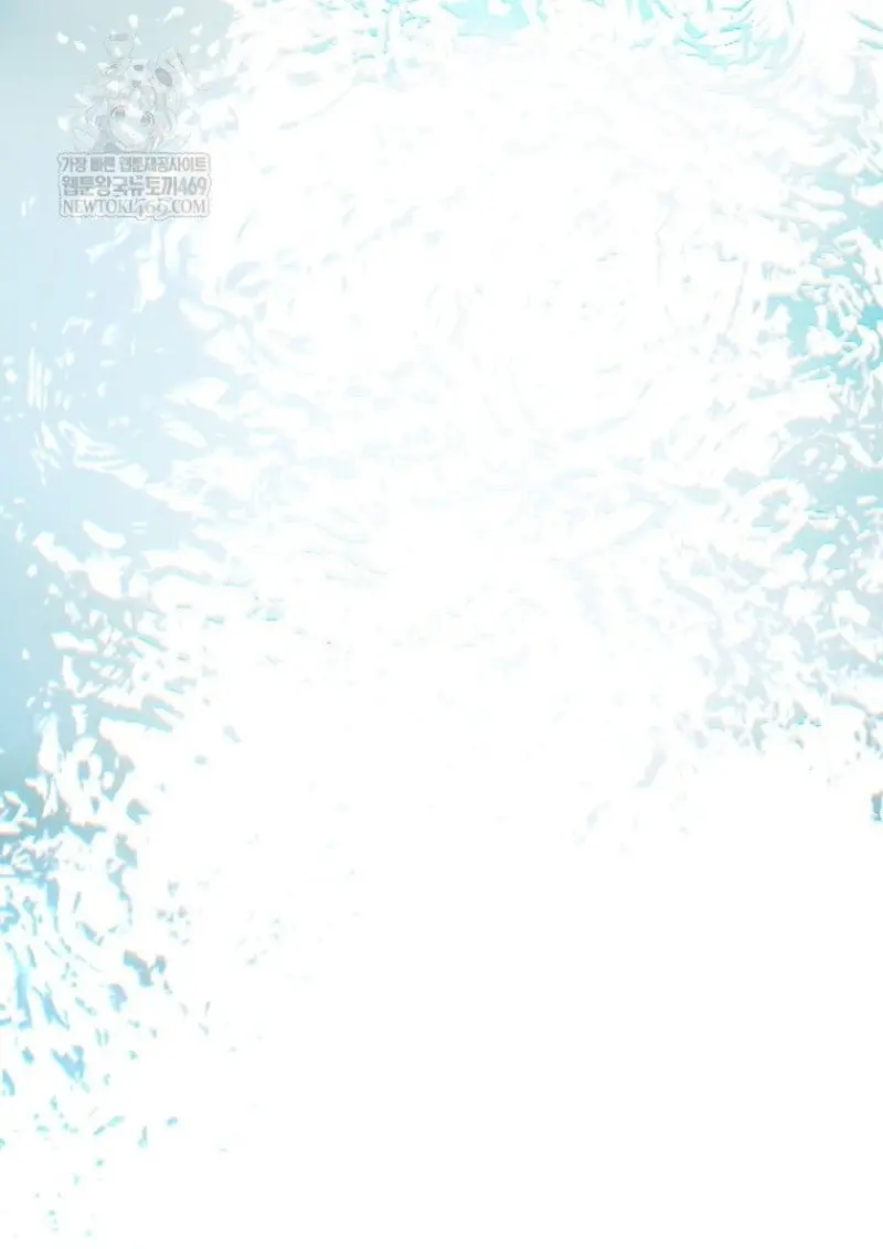 Magic Academy’s Genius Blinker ฉันกลายเป็นอัจฉริยะการบลิ๊งค์ในสถาบันเวทมนตร์ ตอนที่ 86 page 48