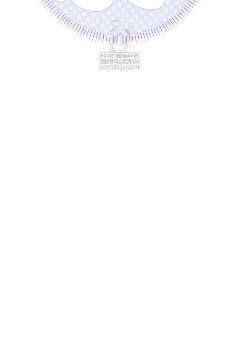 Magic Academy’s Genius Blinker ฉันกลายเป็นอัจฉริยะการบลิ๊งค์ในสถาบันเวทมนตร์ ตอนที่ 86 page 55