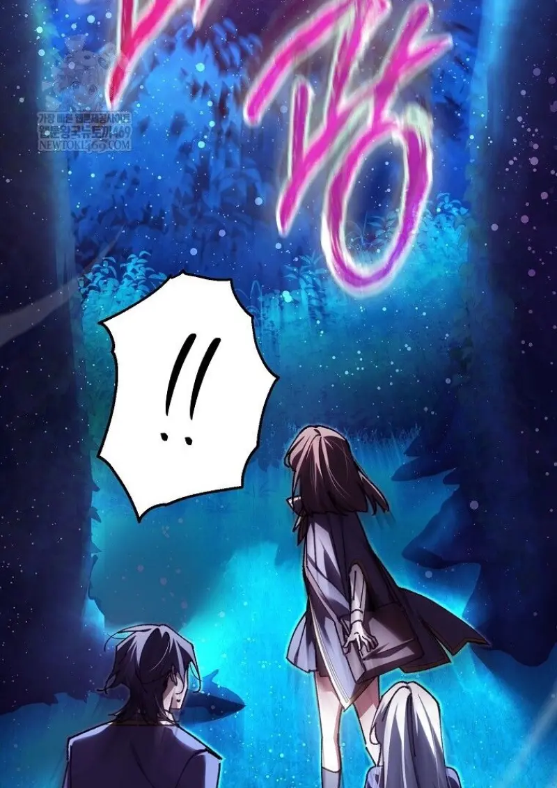 Magic Academy’s Genius Blinker ฉันกลายเป็นอัจฉริยะการบลิ๊งค์ในสถาบันเวทมนตร์ ตอนที่ 86 page 68