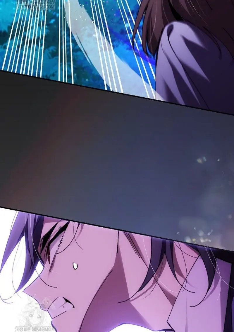 Magic Academy’s Genius Blinker ฉันกลายเป็นอัจฉริยะการบลิ๊งค์ในสถาบันเวทมนตร์ ตอนที่ 86 page 75