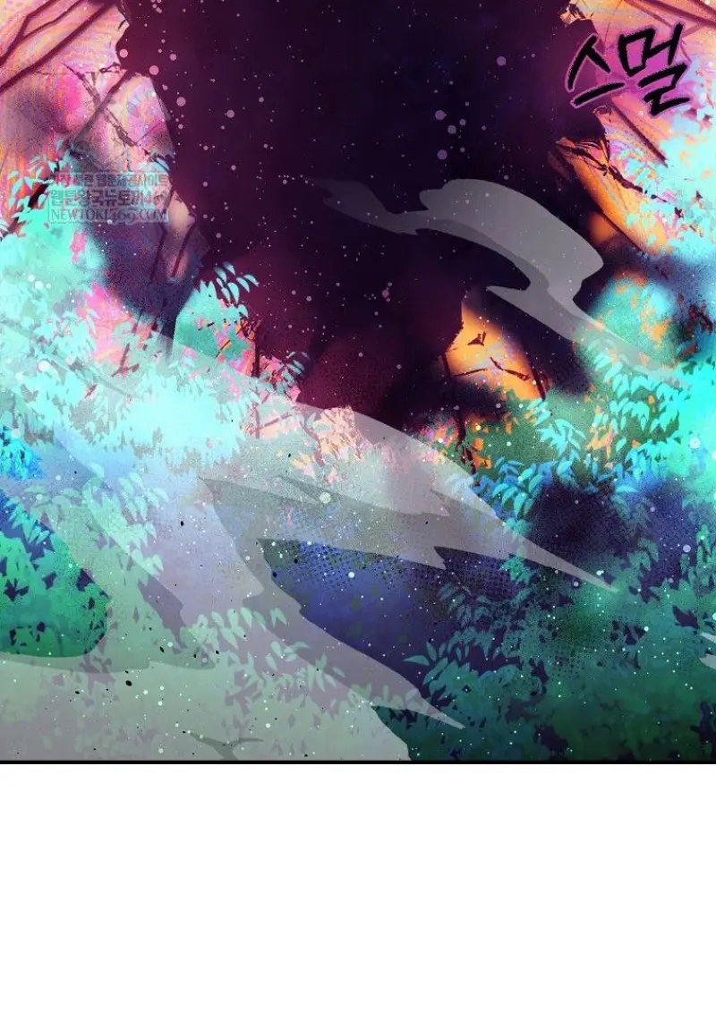 Magic Academy’s Genius Blinker ฉันกลายเป็นอัจฉริยะการบลิ๊งค์ในสถาบันเวทมนตร์ ตอนที่ 86 page 90