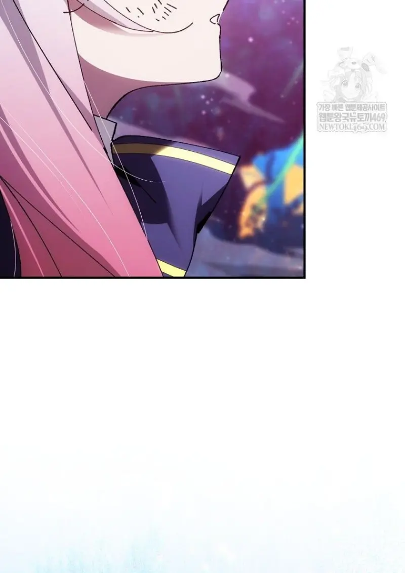 Magic Academy’s Genius Blinker ฉันกลายเป็นอัจฉริยะการบลิ๊งค์ในสถาบันเวทมนตร์ ตอนที่ 86 page 92