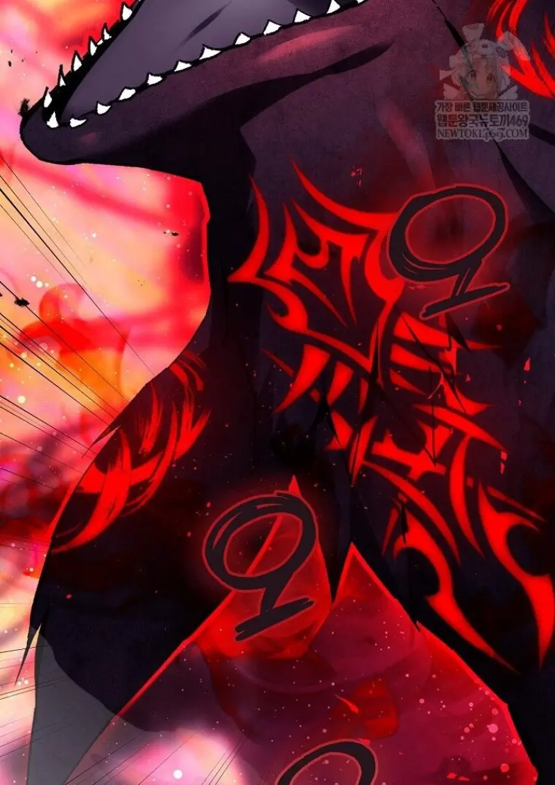 Magic Academy’s Genius Blinker ฉันกลายเป็นอัจฉริยะการบลิ๊งค์ในสถาบันเวทมนตร์ ตอนที่ 86 page 97