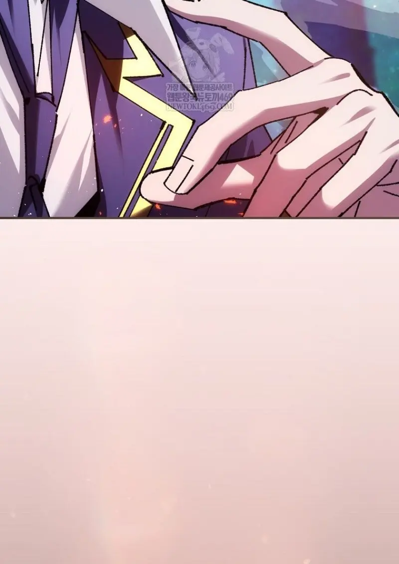 Magic Academy’s Genius Blinker ฉันกลายเป็นอัจฉริยะการบลิ๊งค์ในสถาบันเวทมนตร์ ตอนที่ 86 page 117