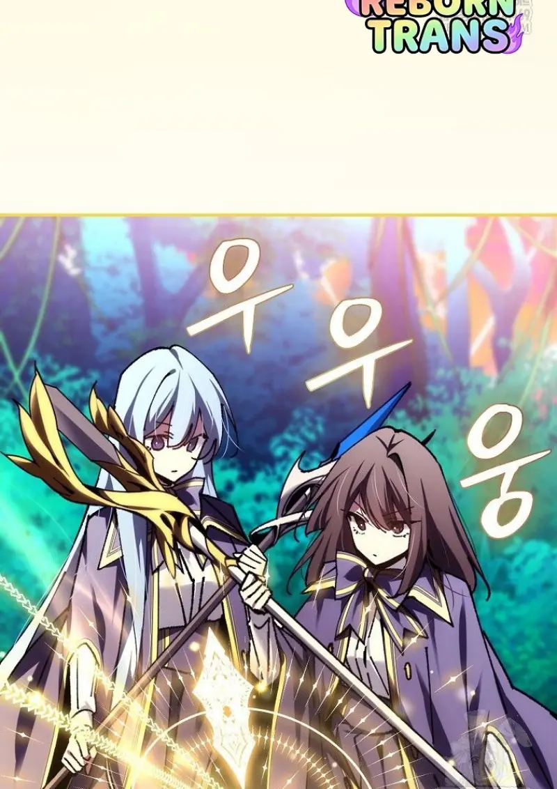 Magic Academy’s Genius Blinker ฉันกลายเป็นอัจฉริยะการบลิ๊งค์ในสถาบันเวทมนตร์ ตอนที่ 86 page 126