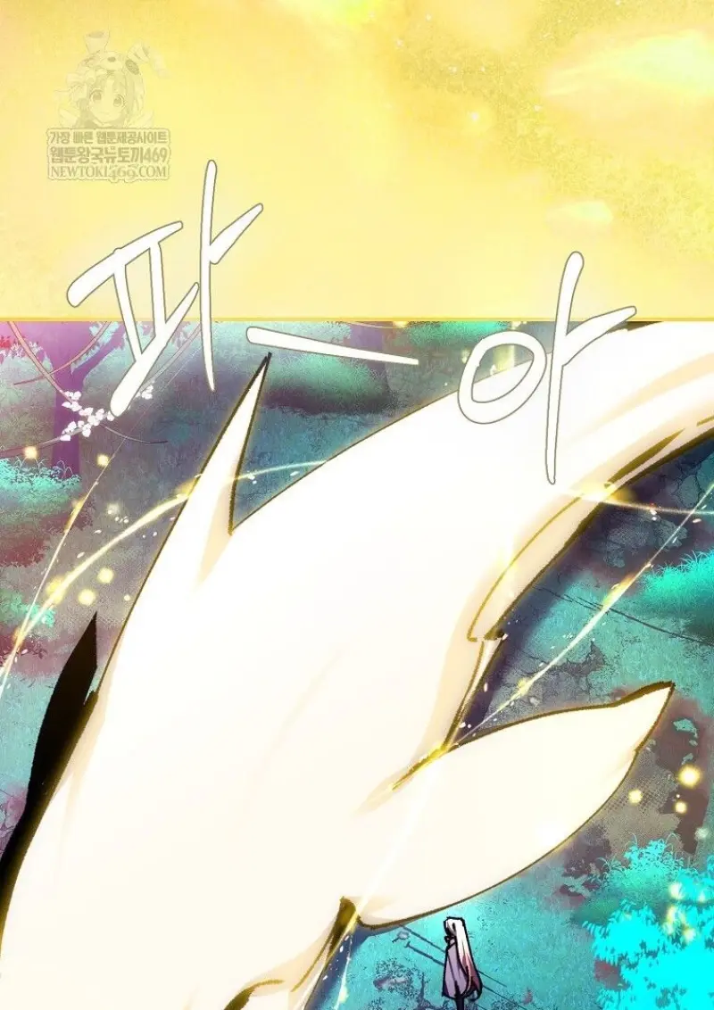 Magic Academy’s Genius Blinker ฉันกลายเป็นอัจฉริยะการบลิ๊งค์ในสถาบันเวทมนตร์ ตอนที่ 86 page 129