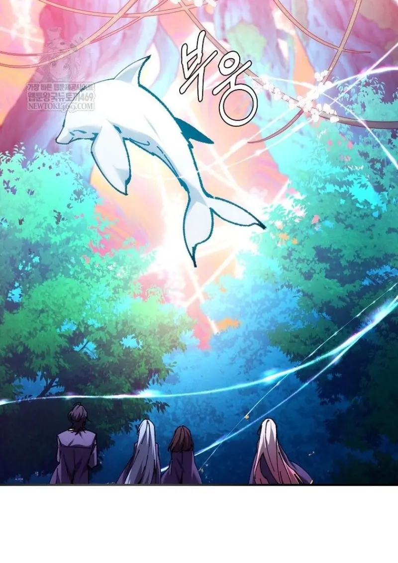 Magic Academy’s Genius Blinker ฉันกลายเป็นอัจฉริยะการบลิ๊งค์ในสถาบันเวทมนตร์ ตอนที่ 86 page 133