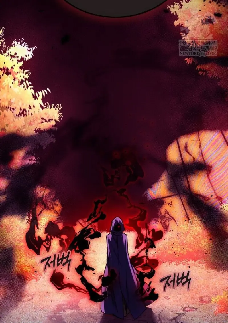 Magic Academy’s Genius Blinker ฉันกลายเป็นอัจฉริยะการบลิ๊งค์ในสถาบันเวทมนตร์ ตอนที่ 86 page 144