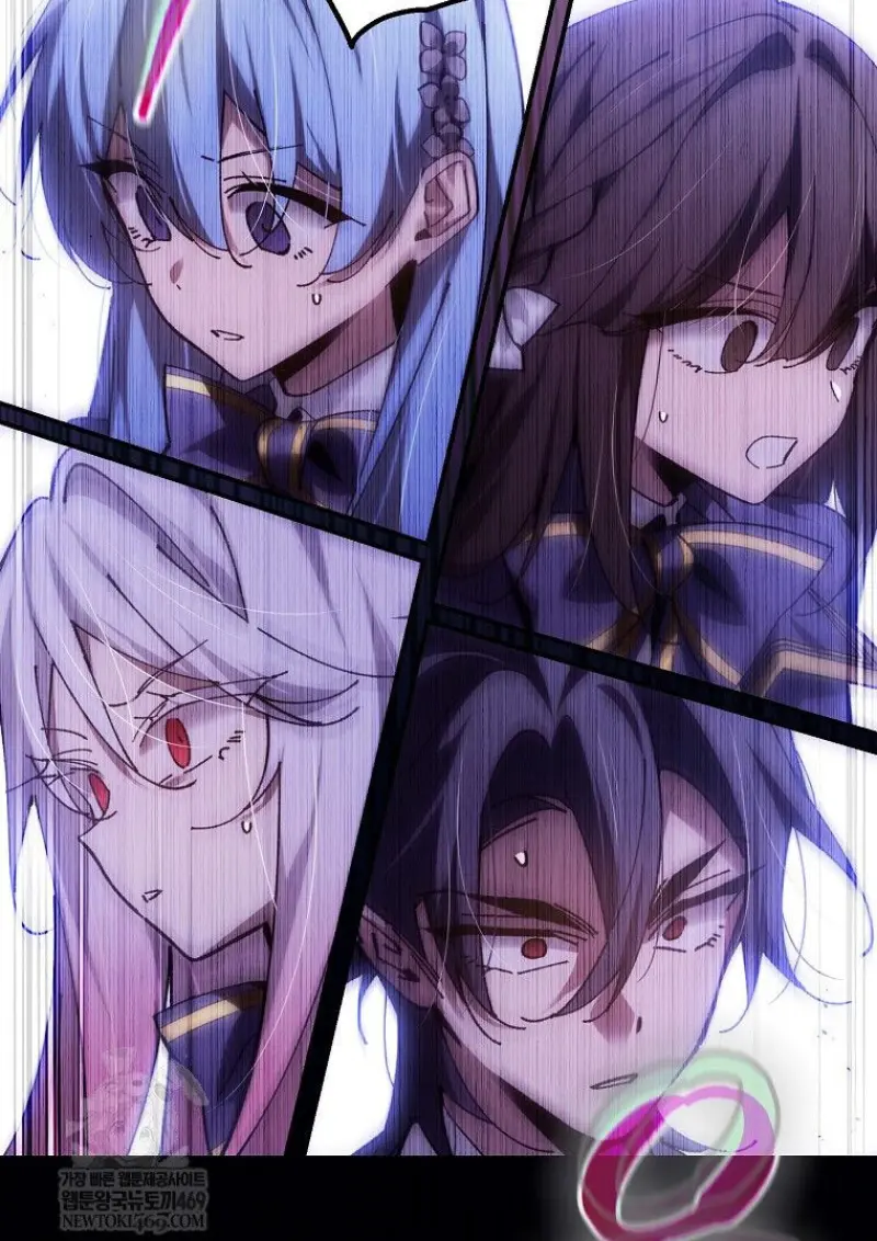 Magic Academy’s Genius Blinker ฉันกลายเป็นอัจฉริยะการบลิ๊งค์ในสถาบันเวทมนตร์ ตอนที่ 87 page 2