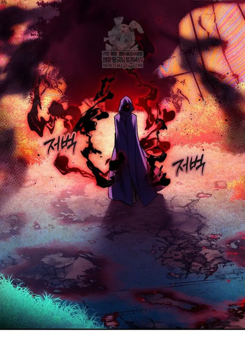 Magic Academy’s Genius Blinker ฉันกลายเป็นอัจฉริยะการบลิ๊งค์ในสถาบันเวทมนตร์ ตอนที่ 87 page 5