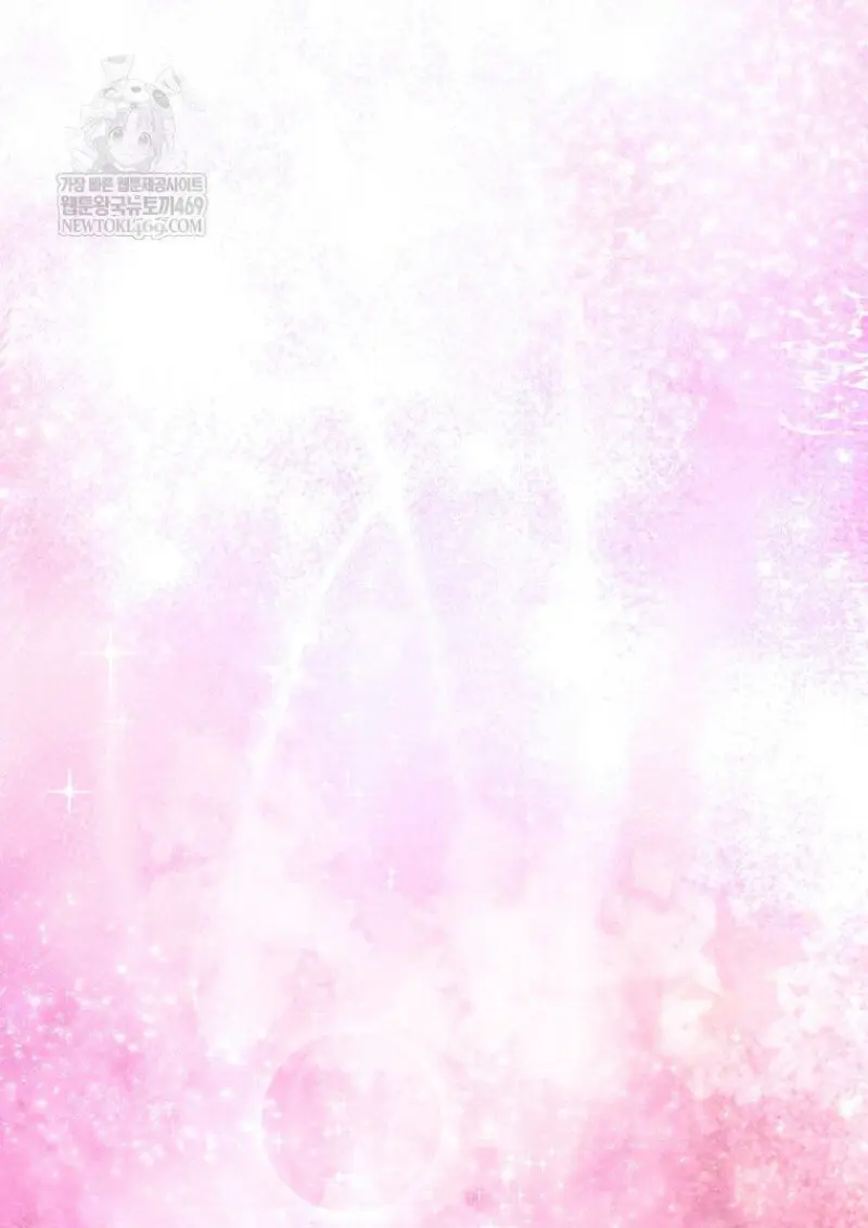 Magic Academy’s Genius Blinker ฉันกลายเป็นอัจฉริยะการบลิ๊งค์ในสถาบันเวทมนตร์ ตอนที่ 87 page 38