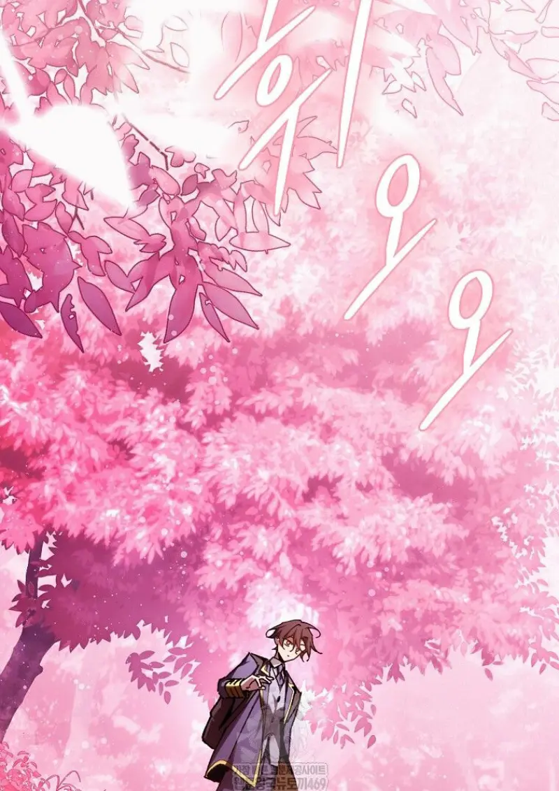 Magic Academy’s Genius Blinker ฉันกลายเป็นอัจฉริยะการบลิ๊งค์ในสถาบันเวทมนตร์ ตอนที่ 87 page 41