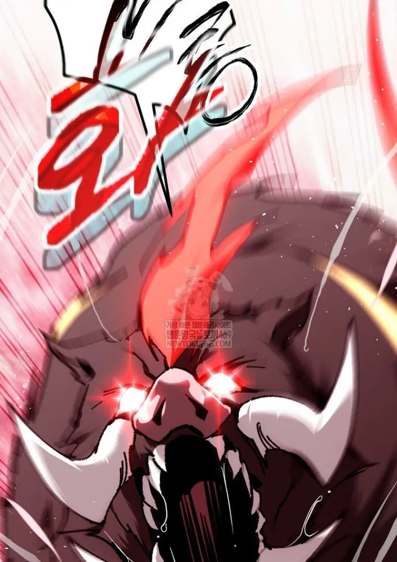 Magic Academy’s Genius Blinker ฉันกลายเป็นอัจฉริยะการบลิ๊งค์ในสถาบันเวทมนตร์ ตอนที่ 87 page 44