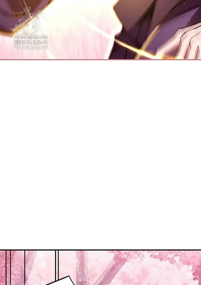 Magic Academy’s Genius Blinker ฉันกลายเป็นอัจฉริยะการบลิ๊งค์ในสถาบันเวทมนตร์ ตอนที่ 87 page 51