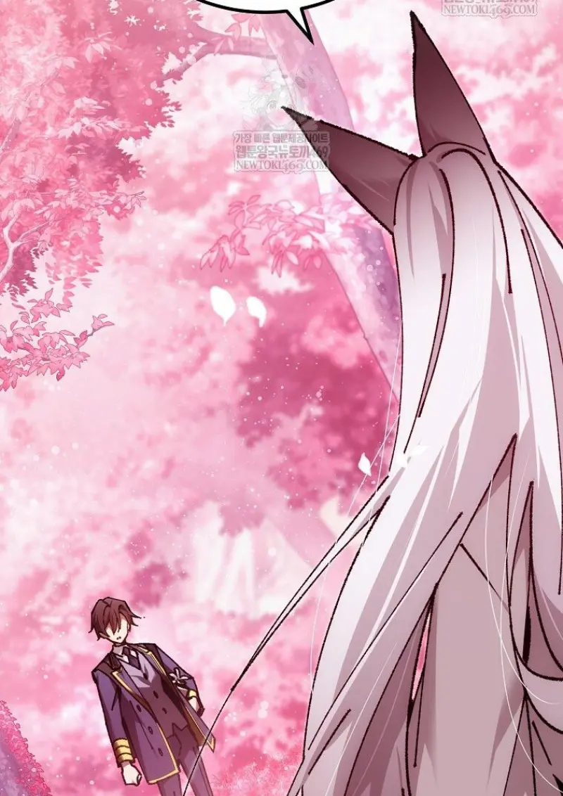 Magic Academy’s Genius Blinker ฉันกลายเป็นอัจฉริยะการบลิ๊งค์ในสถาบันเวทมนตร์ ตอนที่ 87 page 77