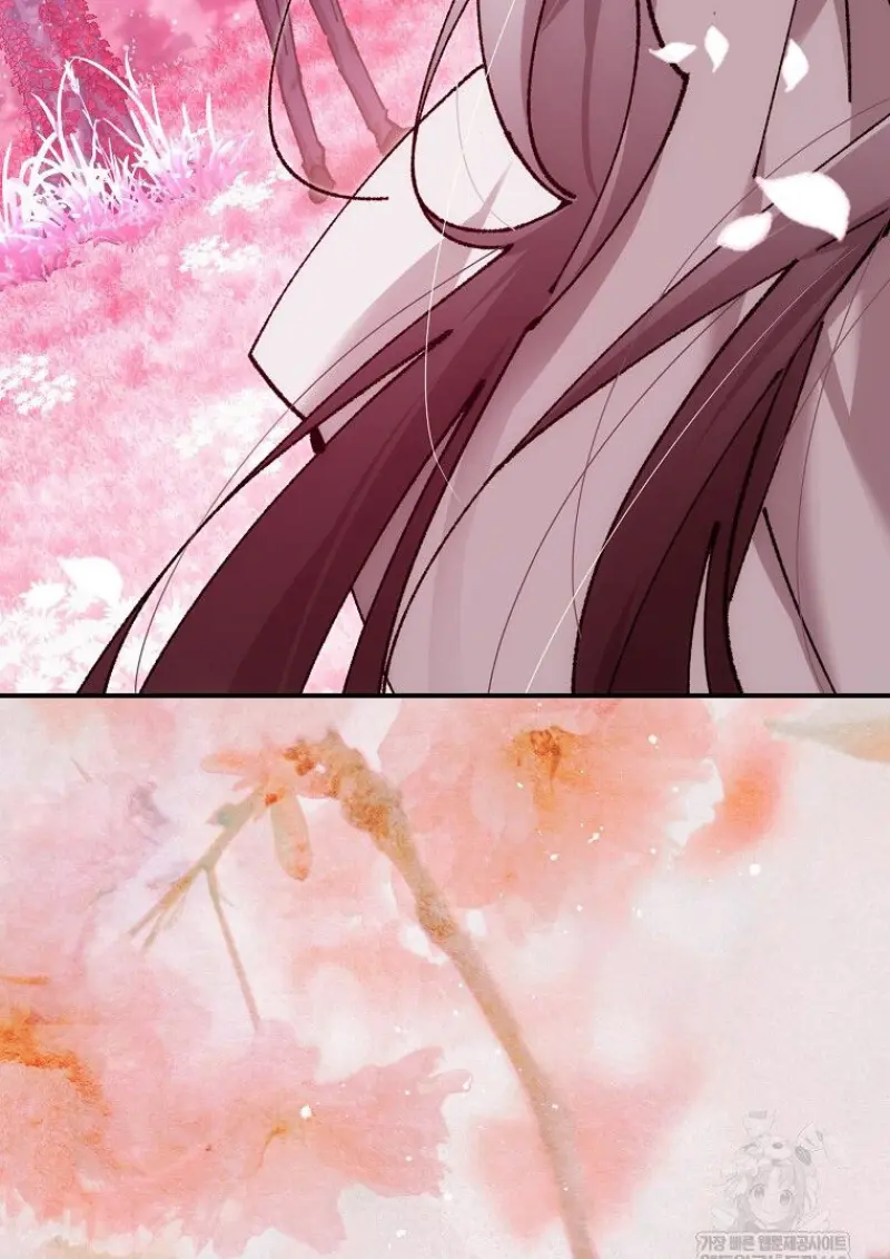 Magic Academy’s Genius Blinker ฉันกลายเป็นอัจฉริยะการบลิ๊งค์ในสถาบันเวทมนตร์ ตอนที่ 87 page 78