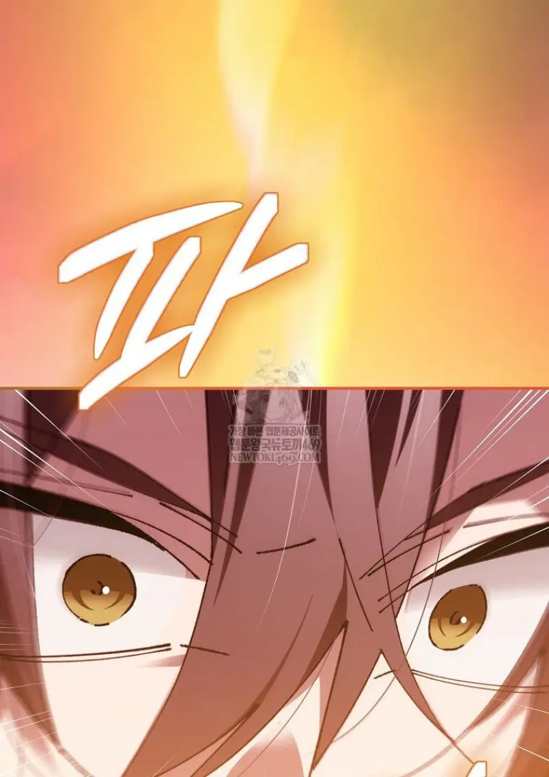 Magic Academy’s Genius Blinker ฉันกลายเป็นอัจฉริยะการบลิ๊งค์ในสถาบันเวทมนตร์ ตอนที่ 87 page 90