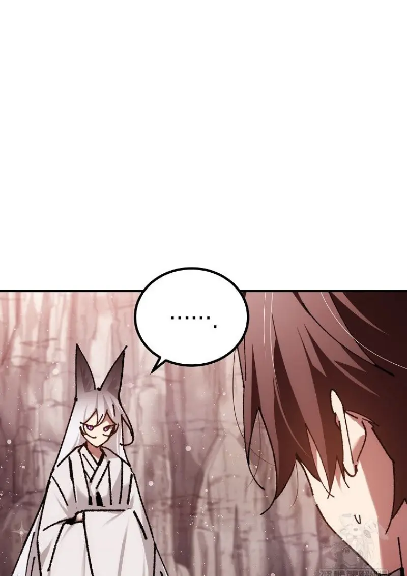 Magic Academy’s Genius Blinker ฉันกลายเป็นอัจฉริยะการบลิ๊งค์ในสถาบันเวทมนตร์ ตอนที่ 87 page 148