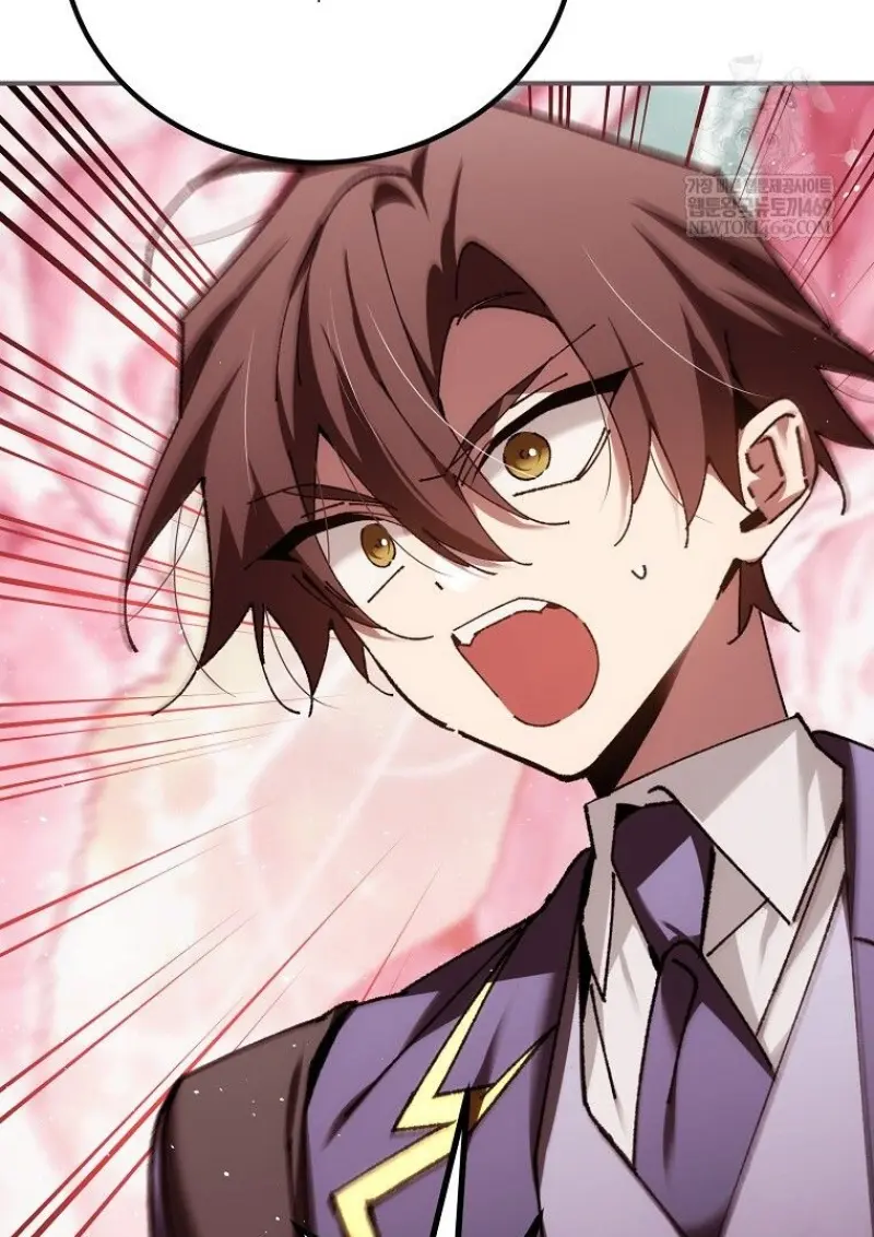 Magic Academy’s Genius Blinker ฉันกลายเป็นอัจฉริยะการบลิ๊งค์ในสถาบันเวทมนตร์ ตอนที่ 88 page 32