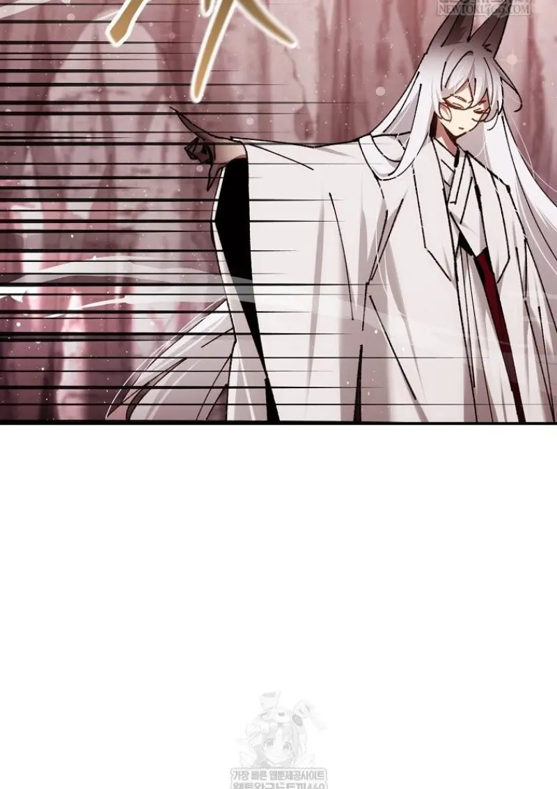 Magic Academy’s Genius Blinker ฉันกลายเป็นอัจฉริยะการบลิ๊งค์ในสถาบันเวทมนตร์ ตอนที่ 88 page 37