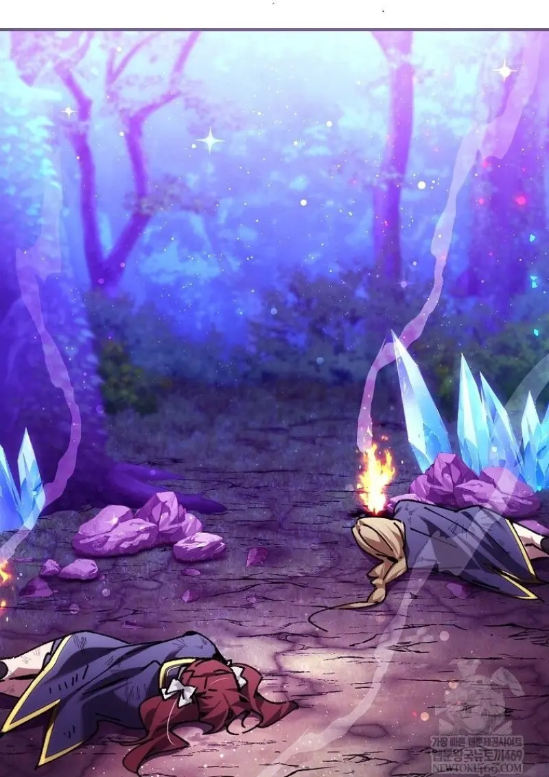 Magic Academy’s Genius Blinker ฉันกลายเป็นอัจฉริยะการบลิ๊งค์ในสถาบันเวทมนตร์ ตอนที่ 88 page 45