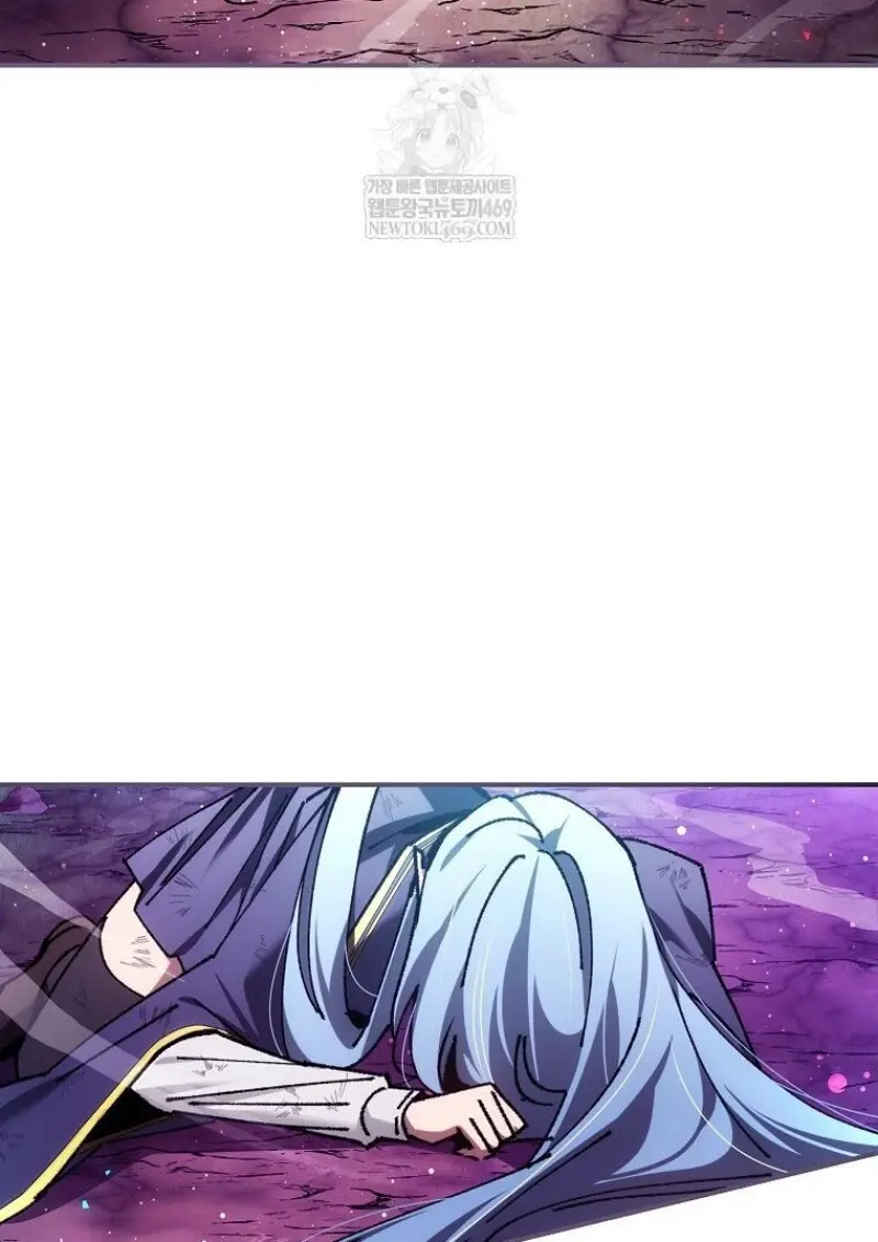 Magic Academy’s Genius Blinker ฉันกลายเป็นอัจฉริยะการบลิ๊งค์ในสถาบันเวทมนตร์ ตอนที่ 88 page 46