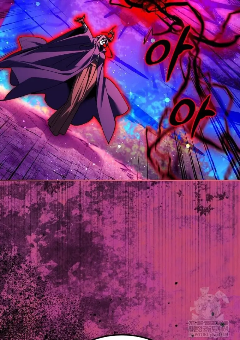 Magic Academy’s Genius Blinker ฉันกลายเป็นอัจฉริยะการบลิ๊งค์ในสถาบันเวทมนตร์ ตอนที่ 88 page 58