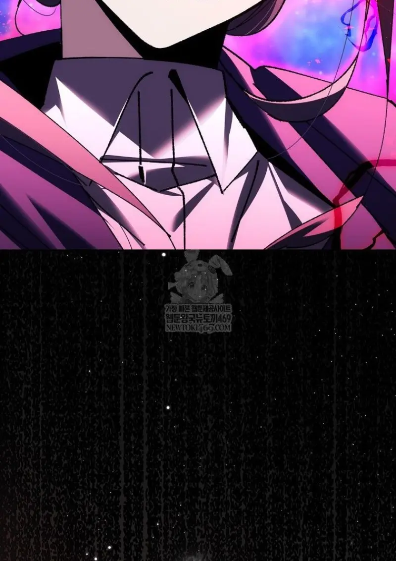 Magic Academy’s Genius Blinker ฉันกลายเป็นอัจฉริยะการบลิ๊งค์ในสถาบันเวทมนตร์ ตอนที่ 88 page 60