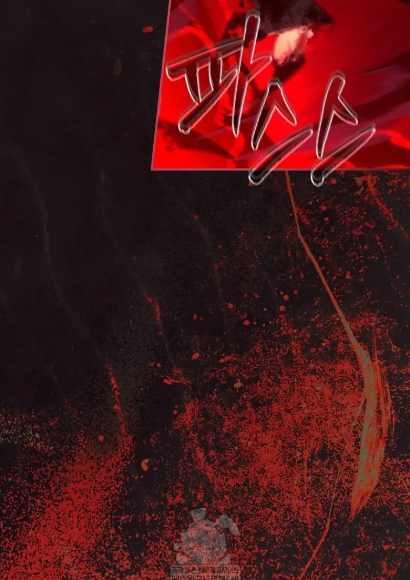 Magic Academy’s Genius Blinker ฉันกลายเป็นอัจฉริยะการบลิ๊งค์ในสถาบันเวทมนตร์ ตอนที่ 88 page 65