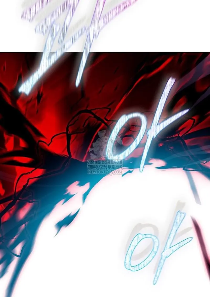 Magic Academy’s Genius Blinker ฉันกลายเป็นอัจฉริยะการบลิ๊งค์ในสถาบันเวทมนตร์ ตอนที่ 88 page 73