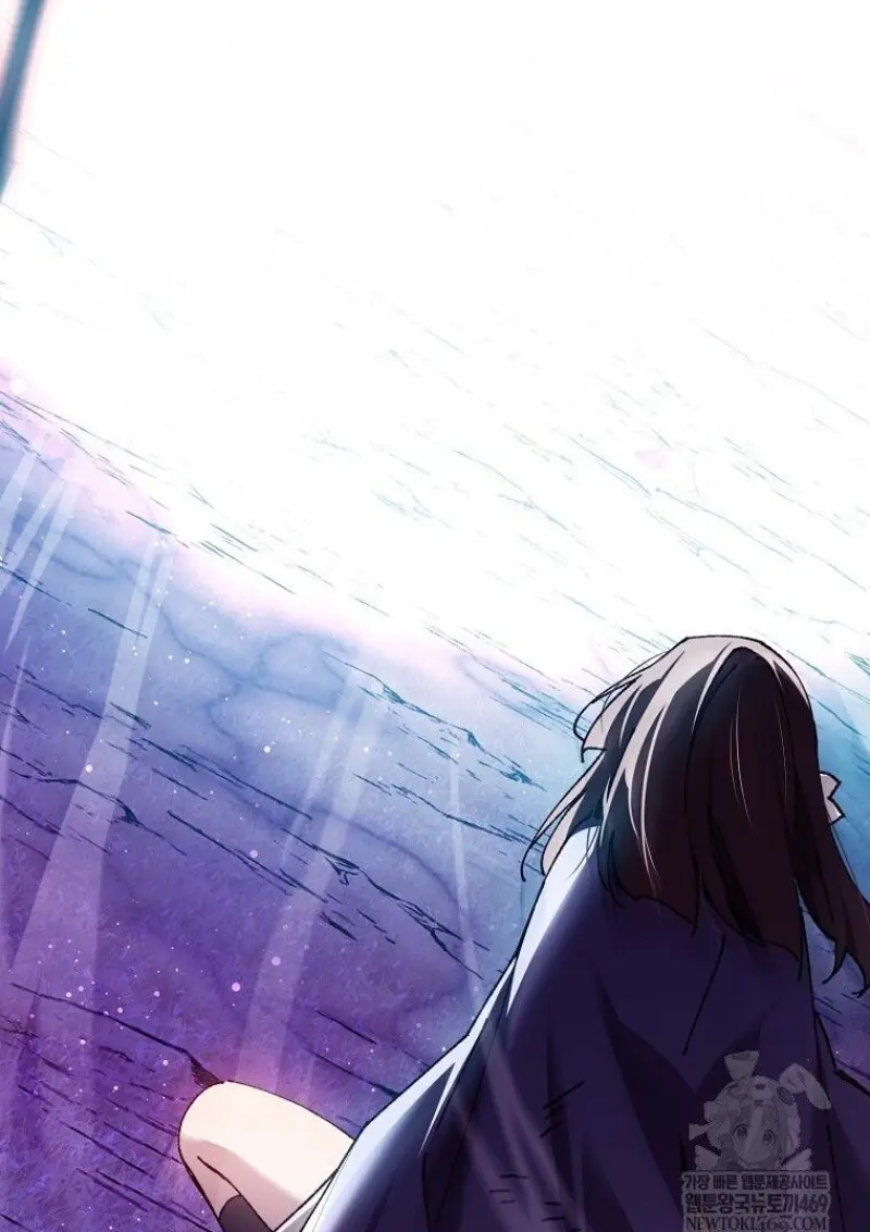 Magic Academy’s Genius Blinker ฉันกลายเป็นอัจฉริยะการบลิ๊งค์ในสถาบันเวทมนตร์ ตอนที่ 88 page 74